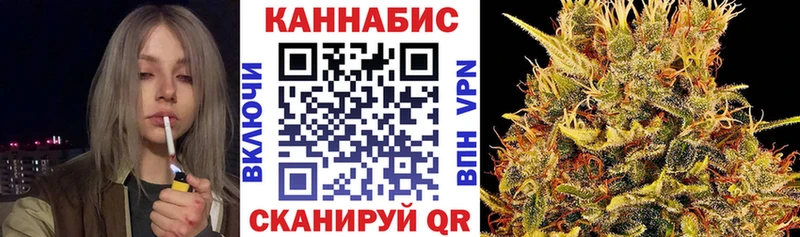 Купить закладку СОЛЬ  Меф  Марихуана  АМФЕТАМИН  Кокаин  Елец