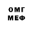 MDMA VHQ klo uro