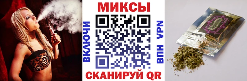 Купить закладки  Елец  БУТИРАТ оксибутират 