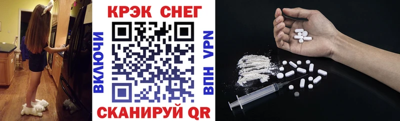Купить закладки  Елец  КОКАИН Боливия 