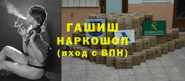 MESCALINE Волосово