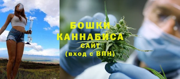 MESCALINE Волосово