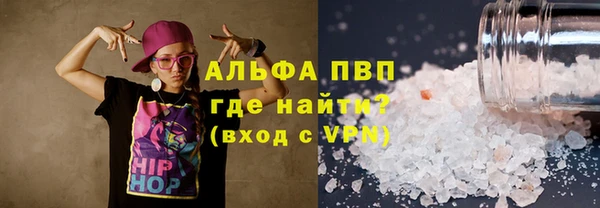 MESCALINE Волосово
