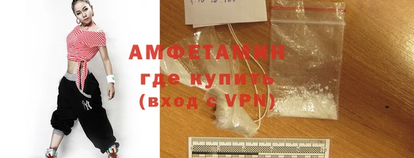 гашишное масло Володарск