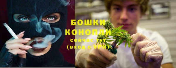 гашишное масло Володарск