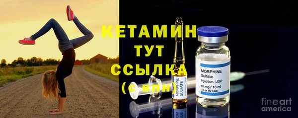 MESCALINE Волосово