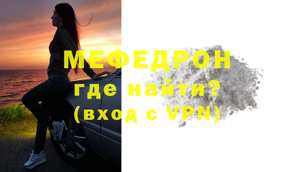 гашишное масло Володарск