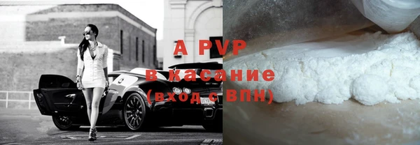 MESCALINE Волосово