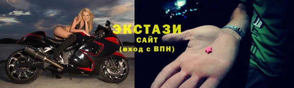 MESCALINE Волосово