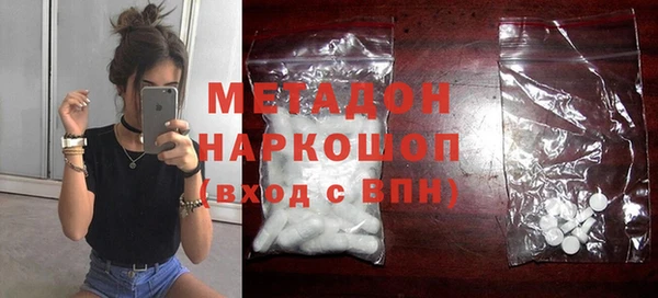 MESCALINE Волосово