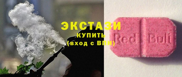 MESCALINE Волосово