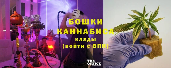 MESCALINE Волосово