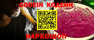 тгк Кулебаки