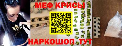 гашишное масло Кумертау