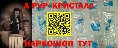 экстази Кунгур