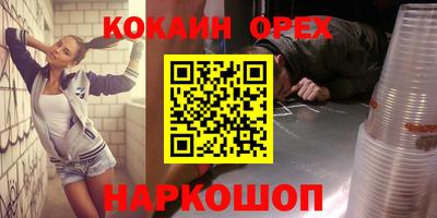 тгк Кулебаки