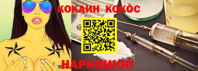 тгк Кулебаки