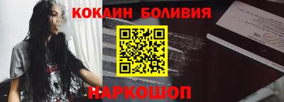 экстази Кунгур