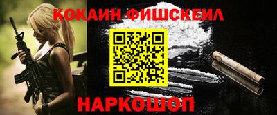 тгк Кулебаки