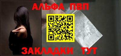 кокаин VHQ Аргун