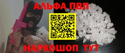 экстази Кунгур