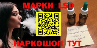 экстази Кунгур