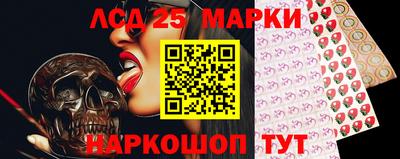 гашишное масло Кумертау