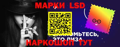 кокаин VHQ Аргун