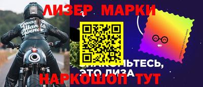 гашишное масло Кумертау