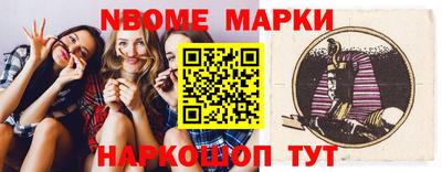 тгк Кулебаки