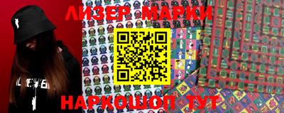 мдма Апрелевка