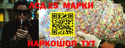 дмт Апшеронск