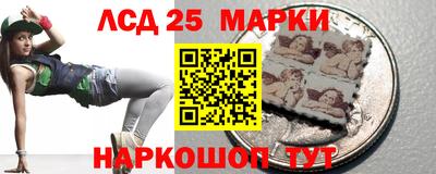экстази Кунгур