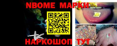 тгк Кулебаки