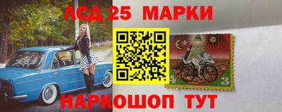 мефедрон VHQ Ликино-Дулёво