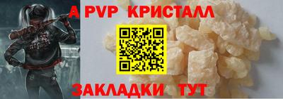 тгк Кулебаки