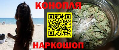 дмт Апшеронск