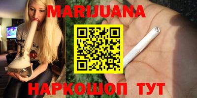 экстази Кунгур