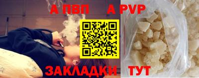 тгк Кулебаки