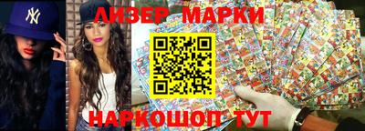 экстази Кунгур