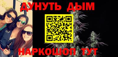 экстази Кунгур