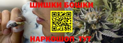 дмт Апшеронск