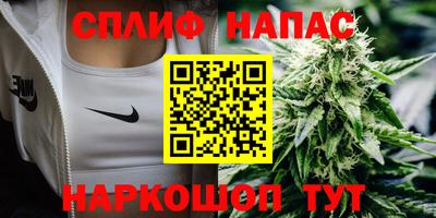 гашишное масло Кумертау