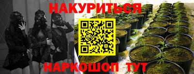 мдма Апрелевка