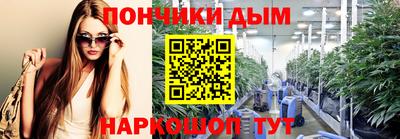 тгк Кулебаки