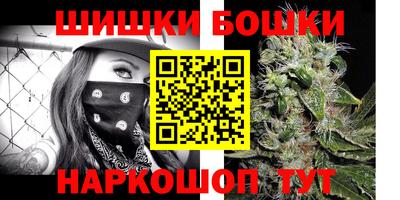 кокаин колумбия Лесосибирск