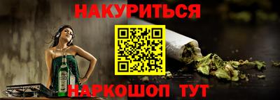 кокаин VHQ Аргун