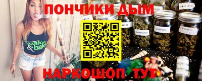 экстази Кунгур