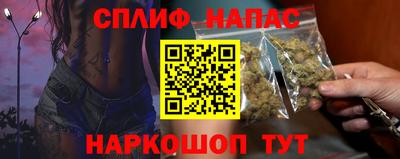 тгк Кулебаки