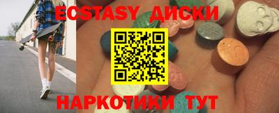 тгк Кулебаки